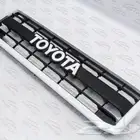 شبك شاص و ربع 2022 الى 2023 ابيض