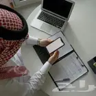 مكتب عقار جوهرة العروس 244   طيبة الفرعية الهجرة 412ج س