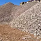 دفنيات و خرسانه وزفلت وفرشه حوش