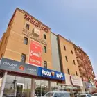 صالة للإيجار