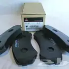 فحمات باجيرو اصلي