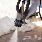 شركه عازل اسطح بحائل وكشف تسريبات الماء