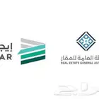 عقود الكترونية للضمان وحساب المواطن
