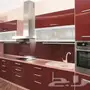 فني مطابخ فك نقل تركيب خشب المنيوم