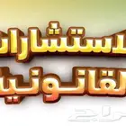 خدمات الكتروانية