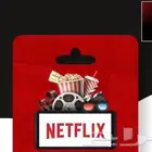 نتفلكس شهر ملف خاص اعلى الجوده