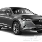 مازدا cx9 2020