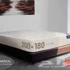 مرتبة نوم رويال مديكال