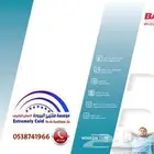 للبيع مكيف بيسك شباك في الرياض ومتوفر تأسيس دكت بأعلى جودة