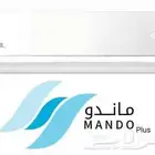 مكيف اسبليت ماندو بلس واي فاي مكيفات دكت كاست