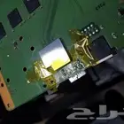 صيانة بلايستيشن ( شوف التقييمات )