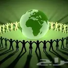 استشارات بيئية