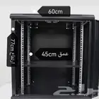 كابنة سرفر (كابينة تبريد الاجهزة)