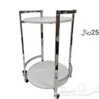 ترولي خدمه