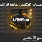 حساب جاهز للرانك بلاك اوبس 6 مع قيم باس شهر كامل ب 29 ريال