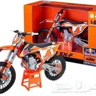 العاب مجسم صحراوي رد بول