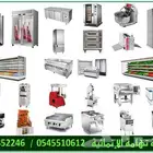 مولدات مواطير تكييف مكيفات مضخات معدات مطاعم أجهزة منزلية