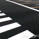 تخطيط الطرق Road Marking