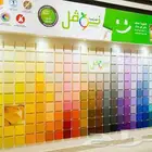 معلم دهان باكستاني