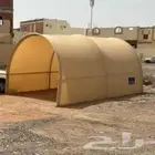 مضلات سواتر خيام بيوت شعر