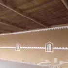 اشغال التراث القديم