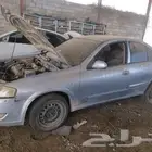 صني 2010 تماتيك تشليح