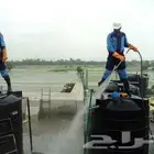 أدوات غسيل تنظيف الأرضي والعلوي خزانات