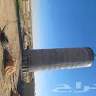 خزانات
