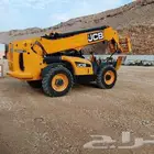 تلسكوبية للايجار اليومي والشهري