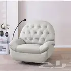 كرسي استرخاء دوار