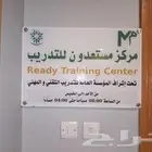 تصميم لوحات اكرليك للمكاتب