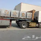 انا سائق نقل ثقيل ابحث عن عمل