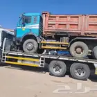 للايجار سطحه مسقس مكره سحب