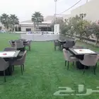 تاجير العاب طاولات بلوت
