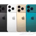 مشروع ارباحه ممتازه وتصرف شهريا