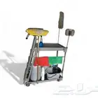 عربة أدوات نظافة