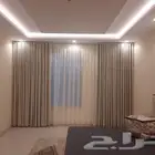 تفصيل وتركيب ستائر ويفي أمريكي شيفون بلاك اوت عازل تعتيم