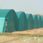 شبك ظل اخضر روكلين اخضر زراعي