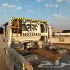 سطحه الشاميه المدينه العسكريه ام قليب مناخ