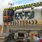 سطحه ام الجمجم الدوسري ام رقيبه البطاحنيه