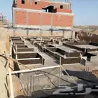 مقاولات عامة