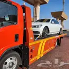 اسطحه هيدروليك فل داون بالمدينه المنوره