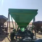 نثارت الأسمدة العضوية