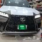 كات اف سبورت 2024 نسافات وكاله