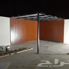 مظلات وسواتر