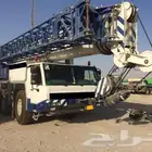 معدات رفعات وكرينات لاجار يومي شهري اتصل نصل