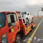 سطحه الرياض الدمام جده مكه المدينه تأمين شامل