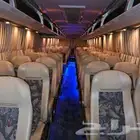 باصات للايجار
