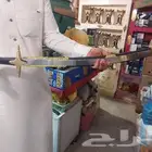 سيوف عرضه