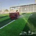 إنشاء و صيانة ملاعب العشب صناعي